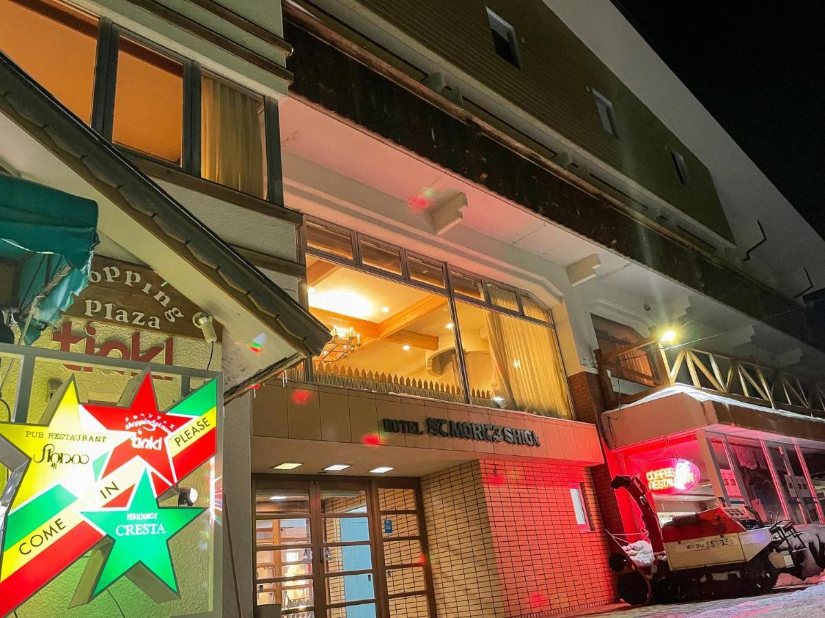 Hotel Sankt Moritz Shiga Shimotakai Экстерьер фото
